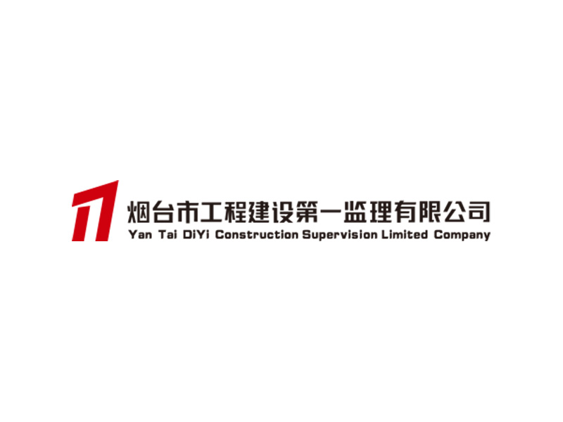 總工辦通知[2023]05關(guān)于2022年度監(jiān)理日志日記月報(bào)檢查獎(jiǎng)罰情況的通報(bào)